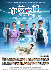 91美女在线观看